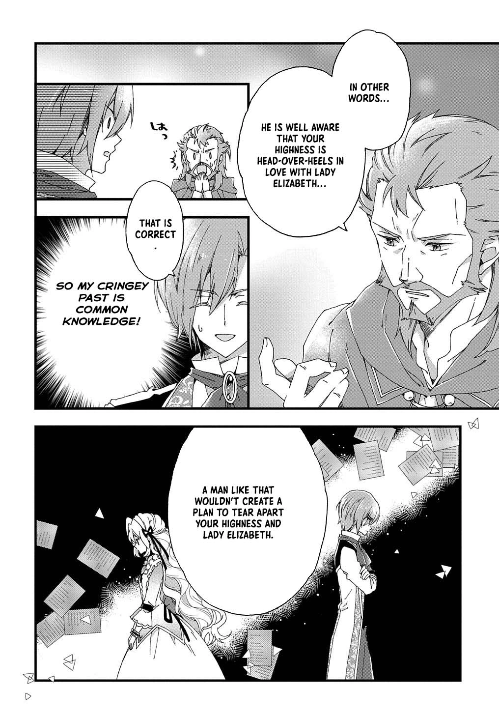 The Beloved Fiancée is Likely to be the Villain Chapter 3 Page 32